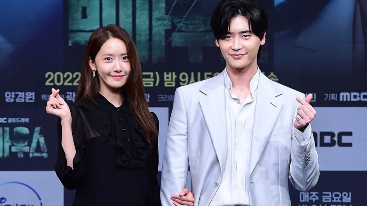 Being Lee Jong Suk's Wife In Big Mouth Drama, Lim Yoona Says She's Happy