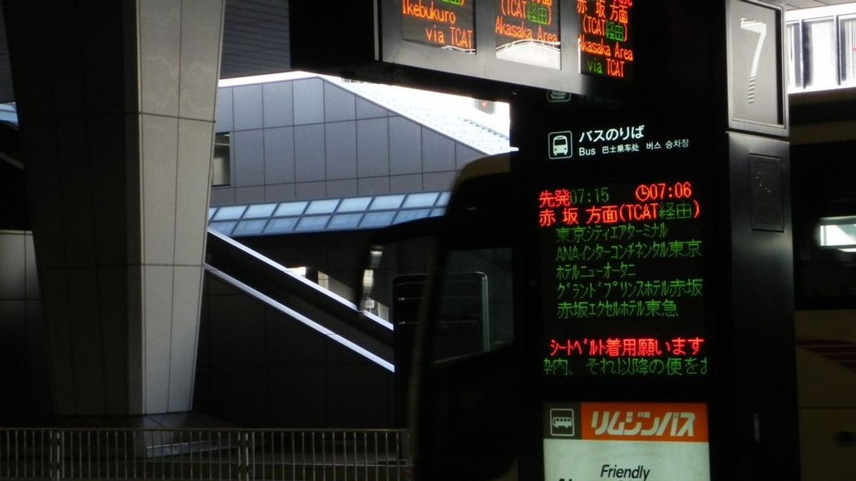 Antisipasi Varian Omicron, Jepang Tutup Pintu Masuk