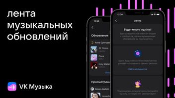 Roskomnadzor Asks Apple Inc., About Deleting VK Applications In The App Store