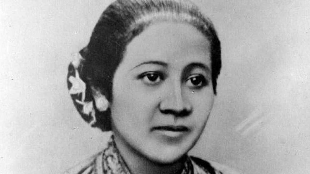 Kartini Day Et Le Début De La Lutte De Raden Ayu