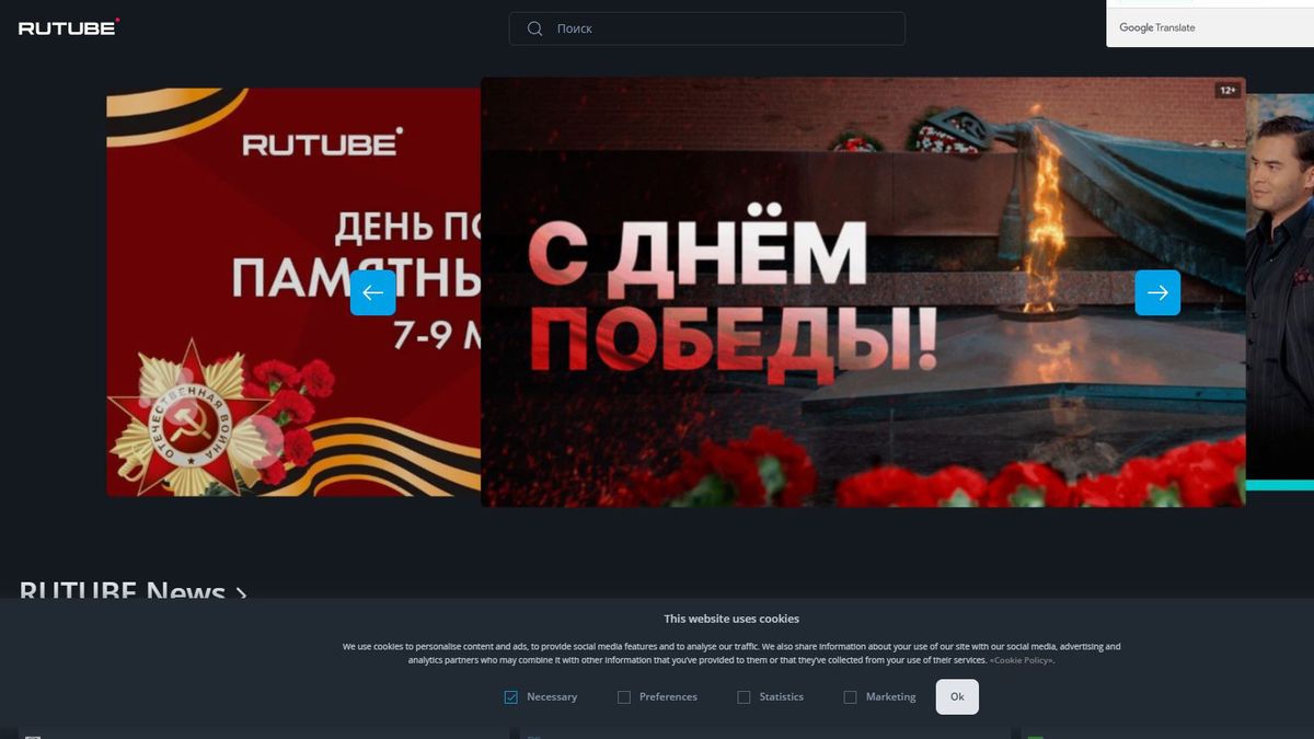 RuTube Is Now Reaccessible After Three Days Of Cyber Attack