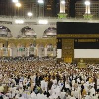 Isu Kenaikan Biaya Haji 2026, DPR: Jangan Bebani Jemaah, Negara Harus Tanggung Kenaikan Biaya
