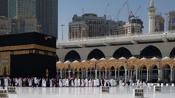 Cek! Biaya Haji 2022 Sudah Diresmikan oleh Menteri Agama dan DPR, Berapa yang Harus Dibayarkan Per Jamaah?