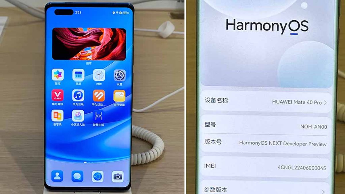 HarmonyOS Next: Android から完全に独立したファーウェイの新システム
