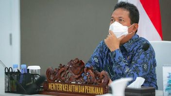 KKP يحصل على تخصيص ميزانية 2023 بقيمة 6.29 تريليون روبية إندونيسية