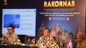 旅游和创意经济部：知识产权是印尼创意经济部门进步的核心