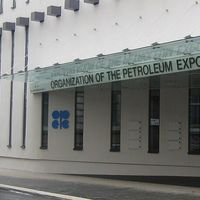UEA Keluar dari OPEC, Harga Minyak Turun di Tengah Krisis Iran