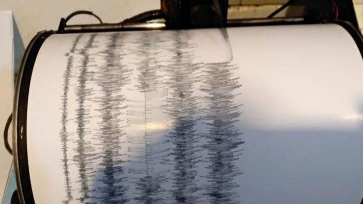 زلزال بروبولينغو، بقوة 4.1 درجة وعمقه 6 كم