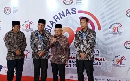 Wapres: Gangguan PDNS 2 Jadi Pelajaran Perkjuat Keamanan Siber