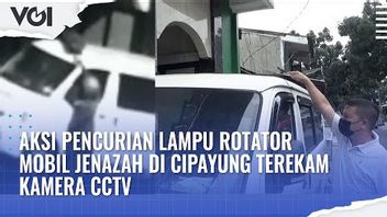 视频：Cipayung的车身汽车旋转灯被盗被闭路电视摄像机捕获