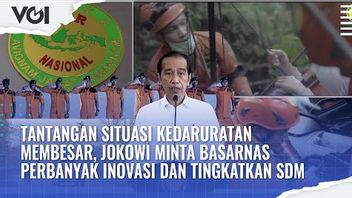 视频：Rakernas Basarnas，Jokowi：不能错过技术