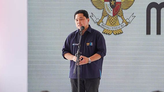 埃里克·托希尔（Erick Thohir）提到处理Jiwasraya腐败的差异：如果在其他情况下，受害者很少获得退款