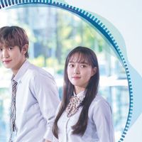 EXO's Chanyeol And Lee Se Young Voice For The First Audio Drama In South Korea