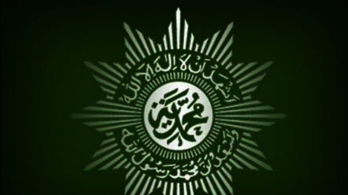 المحمدية تدير رسميا بنك BPR Syariah Matahari