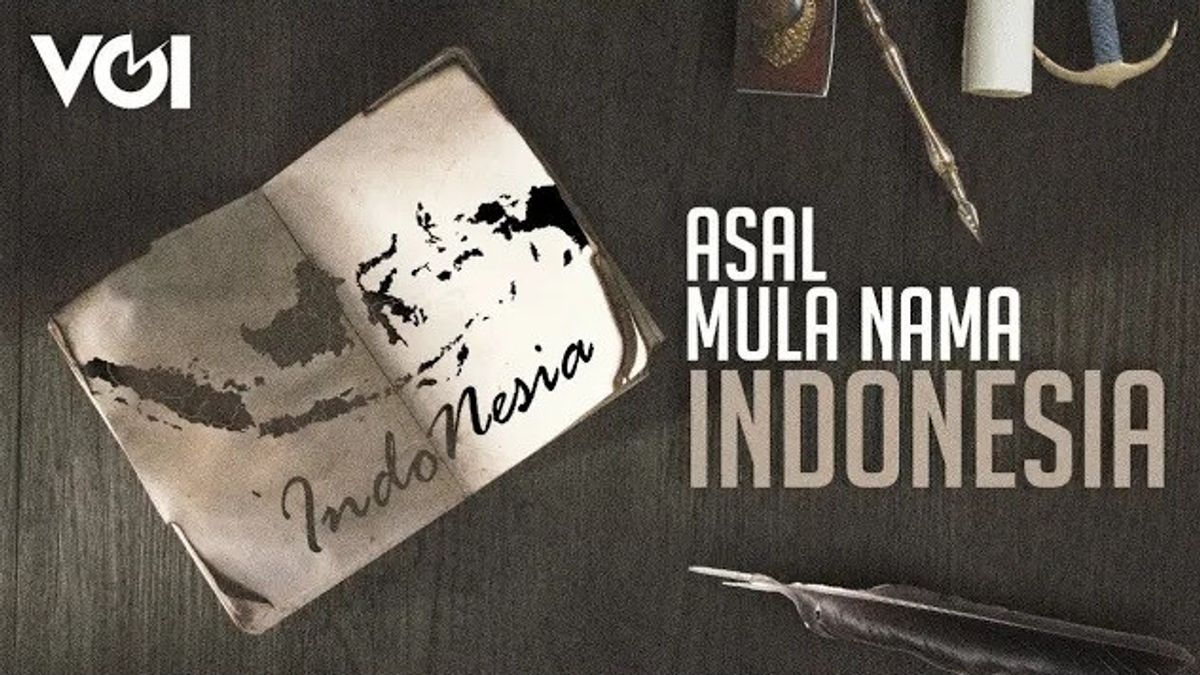 视频：了解印度尼西亚名称简史