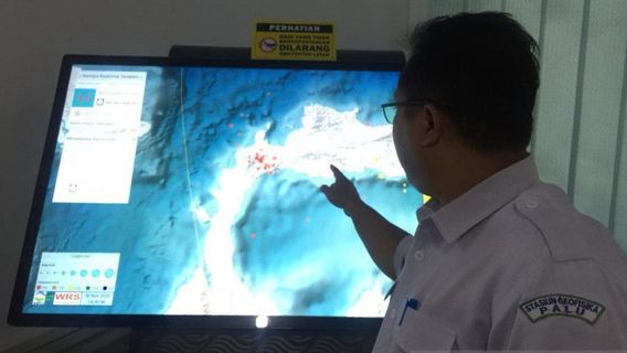 苏拉威西中部4个地区的地震和海啸灾害地图BMKG调查
