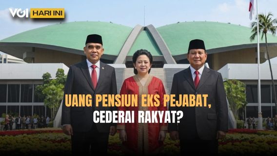 VOI今天：众议院起草的终身官员退休规则被最高法院取消，要求修改