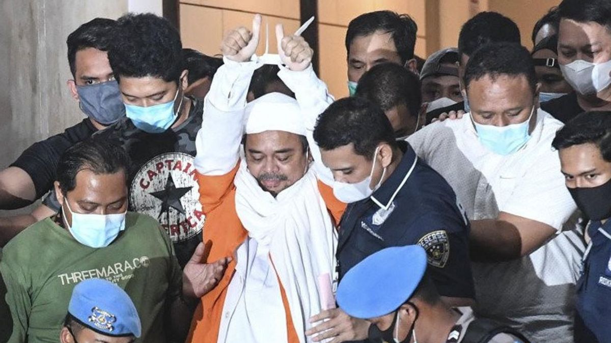 Rizieq Shihab仍被拘留在Polda Metro Jaya