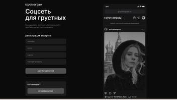 Grustnogram ، استنساخ Instagram الكئيب ، يدعو مستخدمي الإنترنت الروس للتعبير عن حزنهم