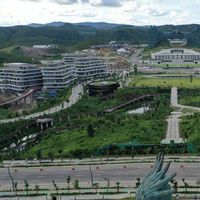 Sri Mulyani Prediksi Harga Tanah di Kaltim Meningkat Imbas IKN dalam Memori Hari Ini, 5 Januari 2022