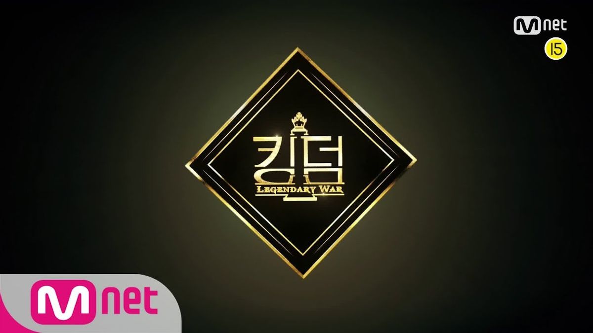 Mnet Présente Une Affiche De Groupe Spéciale Pour L’événement Kingdom