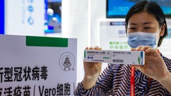 ペルーは中国のSinopharmCOVID-19ワクチンの臨床試験を延期