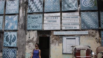 独奏的古曼蜡染村:景点、票价及地点