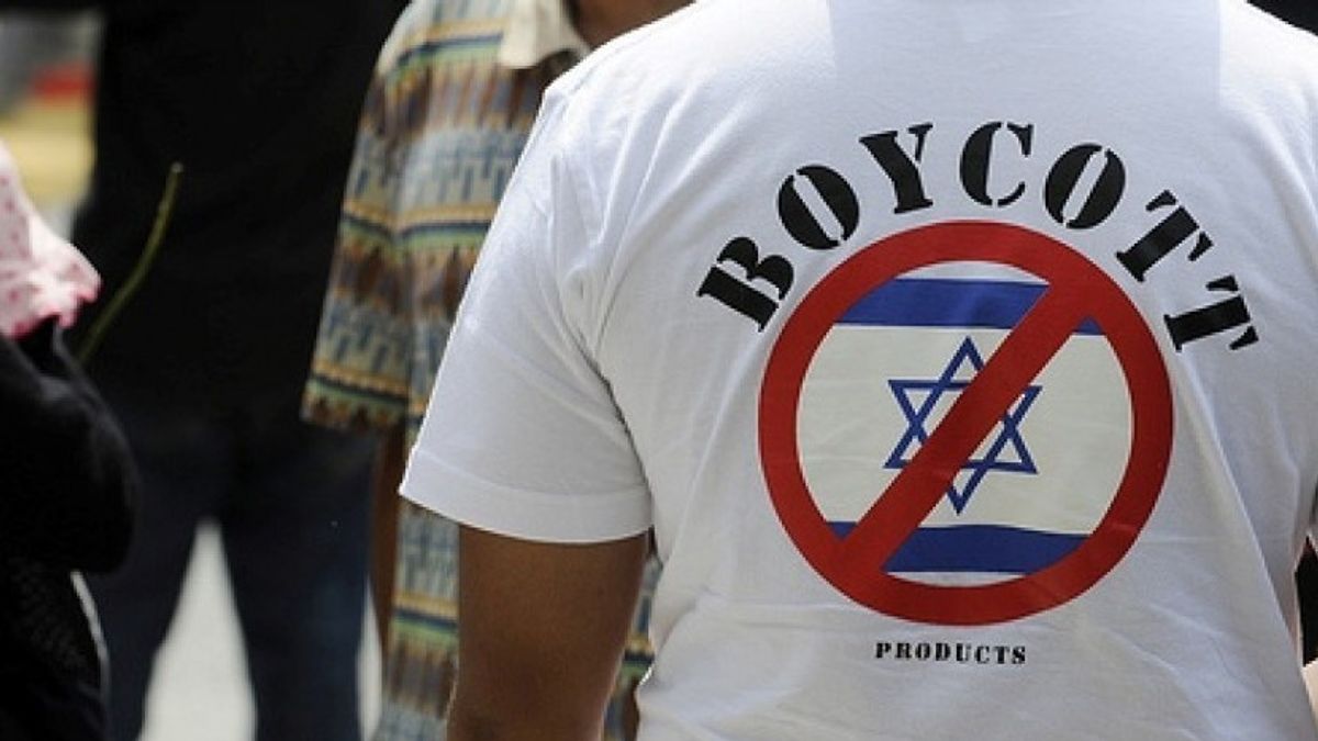 以色列产品抵制呼吁背后的裁员威胁,行动前考虑烹饪