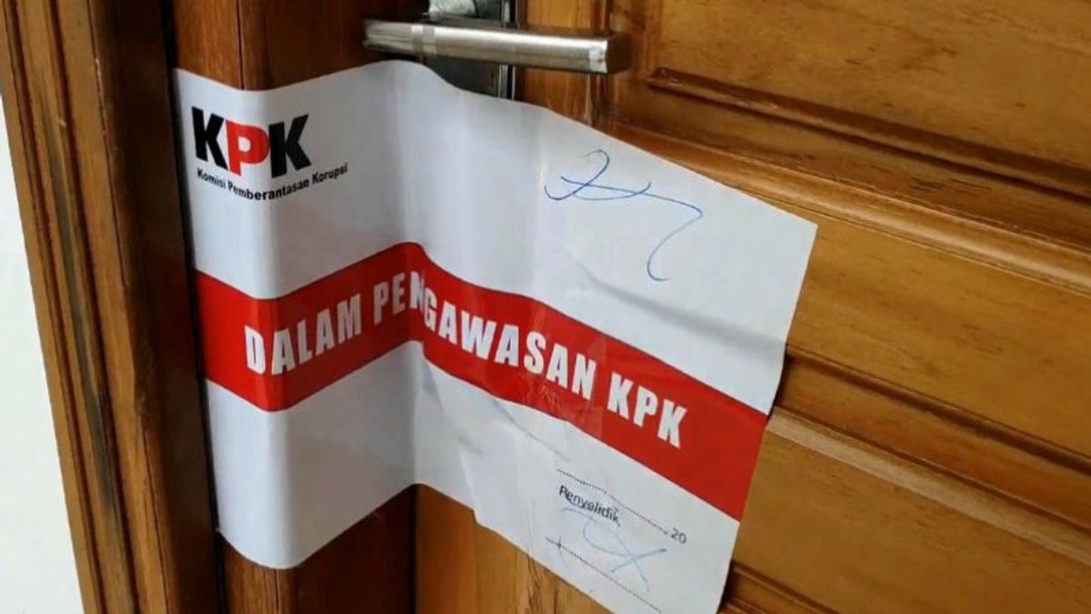 KPK OTT东科拉卡摄政，多个区政府房间被封存