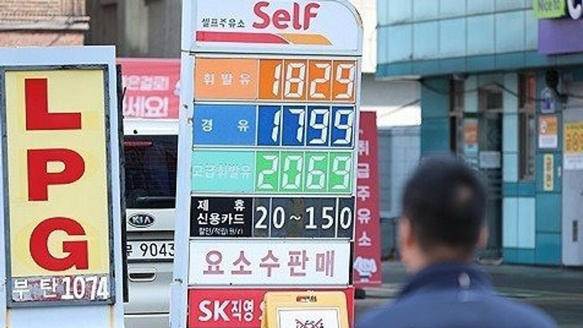 韩国准备在油价上涨时筹集290万亿印尼盾，3580万居民可以获得援助