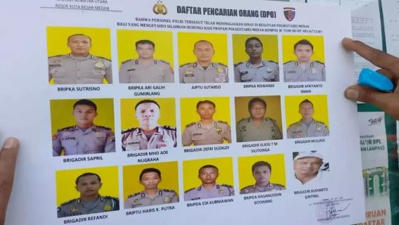 棉兰警察的15个面孔流传进入逃犯名单