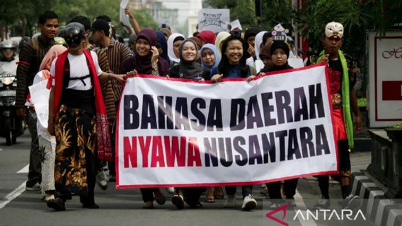 インドネシア文化の保存を維持したい場合は、地域言語を恥じないでください
