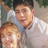 Tayang Perdana, Record of Youth Puncaki Rating Drama