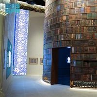 Holy Qur’an Museum Dibuka di Makkah: Simpan Manuskrip Langka hingga Salinan Al-Qur'an Bersejarah