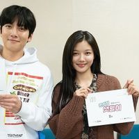 Ji Chang Wook Cannot Refuse Kim Yoo Jung's Charm In The Backstreet Rookie Teaser Video