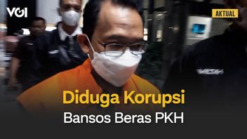 视频:穿着KPK拘留服,PT Transjakarta Muhammad Kuncoro Wibowo前总裁正式被拘留