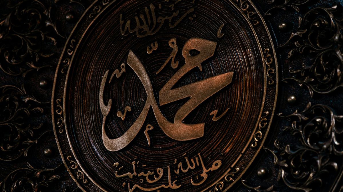 10 Sahabat Nabi yang Dijamin Masuk Surga​, Ini Sosoknya