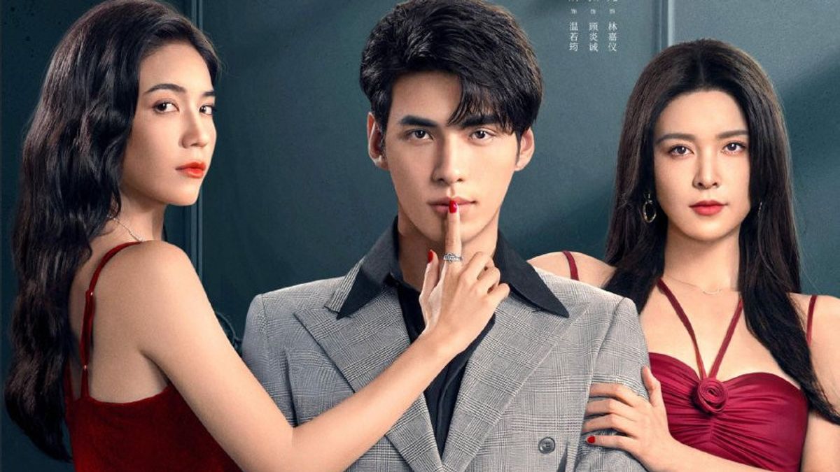 Synopsis Of Chinese Drama The Fedengers: Conspiracy Behind The Marriage Of Lei Se Lin - Cavan Wen