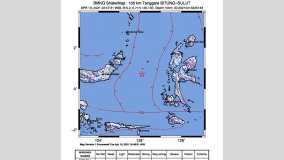 マグニチュード5.6の地震がスラウェシ北部を揺るがし、津波の可能性はない 