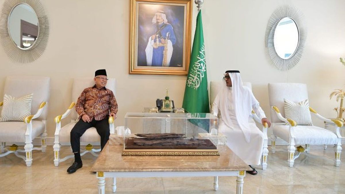 Vice President Appreciates Facilities Given By Saudi Arabia For Hajj Pilgrims