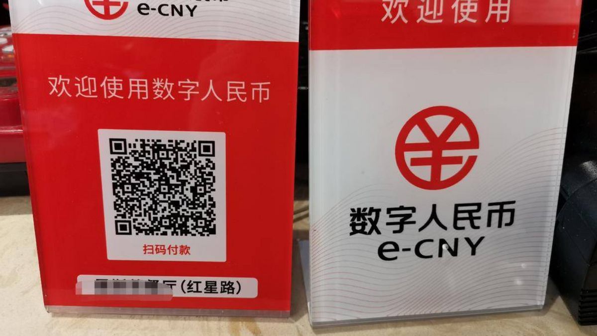 中国数字人民币现在可供外国游客使用