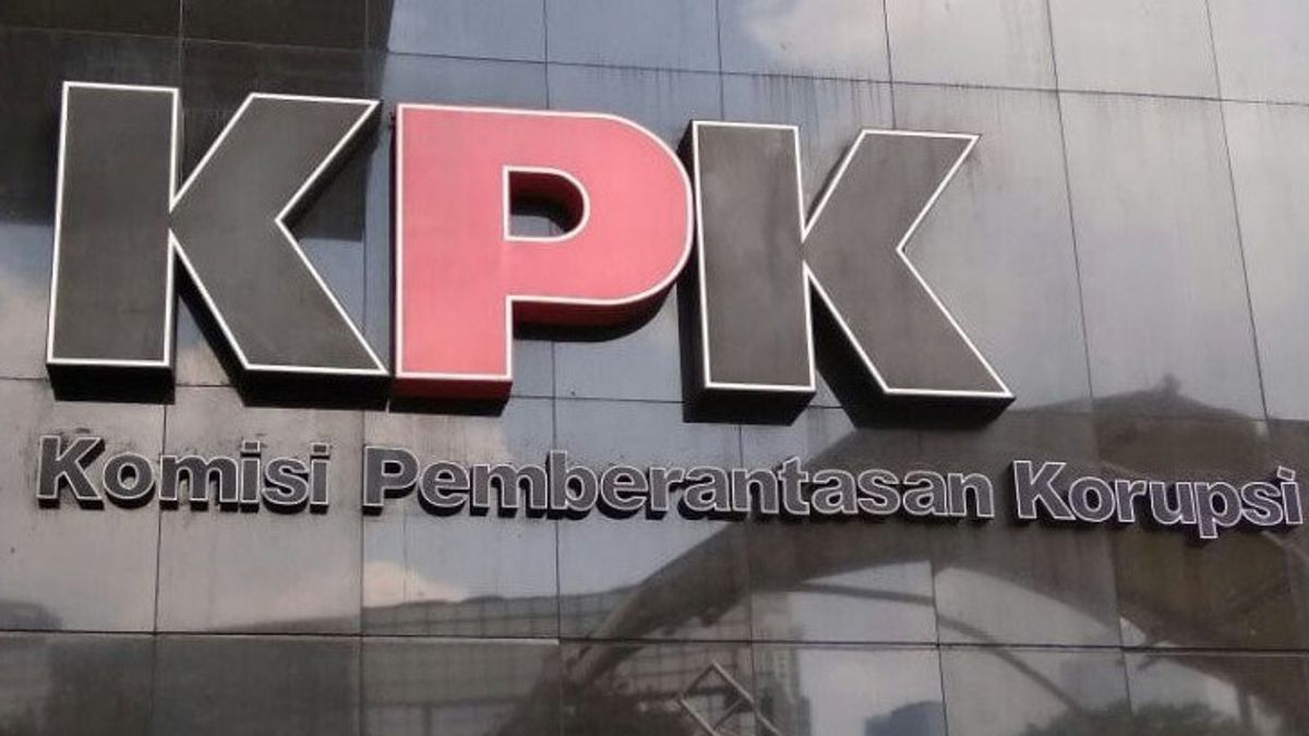 拘置所の所長とKPKの従業員2人が、プングリに関するデワスによって裁判にかけられる。