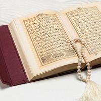 Keutamaan Surat Al-Kahfi yang Harus Diketahui Setiap Muslim