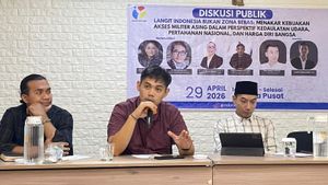 国防部长关于外国军事进入空域的政策受到关注，要求众议院加强监督