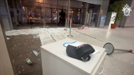 Attentat meurtrier contre le siège de la ville de Corcus, photo d'un homme à feu