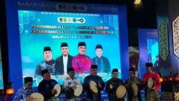 MTQ Antarbangsa di Banjarmasin 活跃了来自多个国家的参与者
