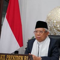 Ma'ruf Amin Sebut Perbedaan Iduladha Tak Jadi Masalah