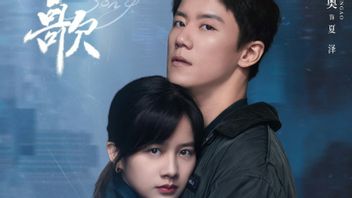 中国电视剧《告别之歌》概要:李婷婷和周辰阿奥在寻找父亲的真相