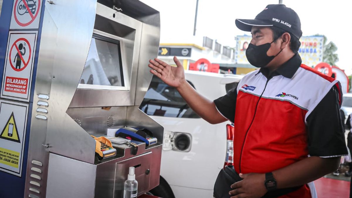 بيرتامينا باترا نياغا توسيع نطاق جمع بيانات رمز الاستجابة السريعة البيرتاليت