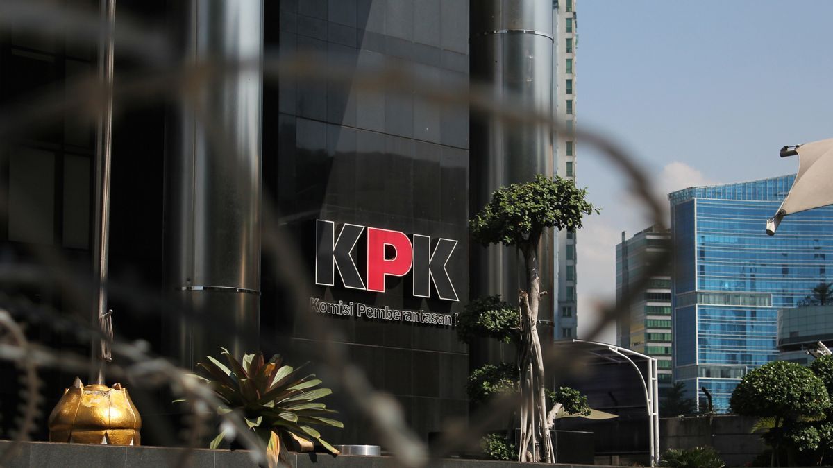 UII学者:KPK従業員の地位の変化は独立を妨げる